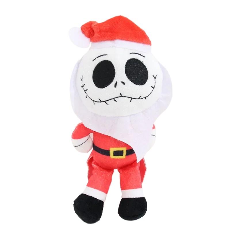 22cm The Nightmare Before Christmas Sally Jack Skellington Plush Toys Zero Dog Stuffed Toys Boys Girls Birthday Xmas Gifts