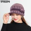 Autumn and Winter Women's Hat with Bow Middle-aged and Elderly Outdoor Warm Hat Knitted Hat