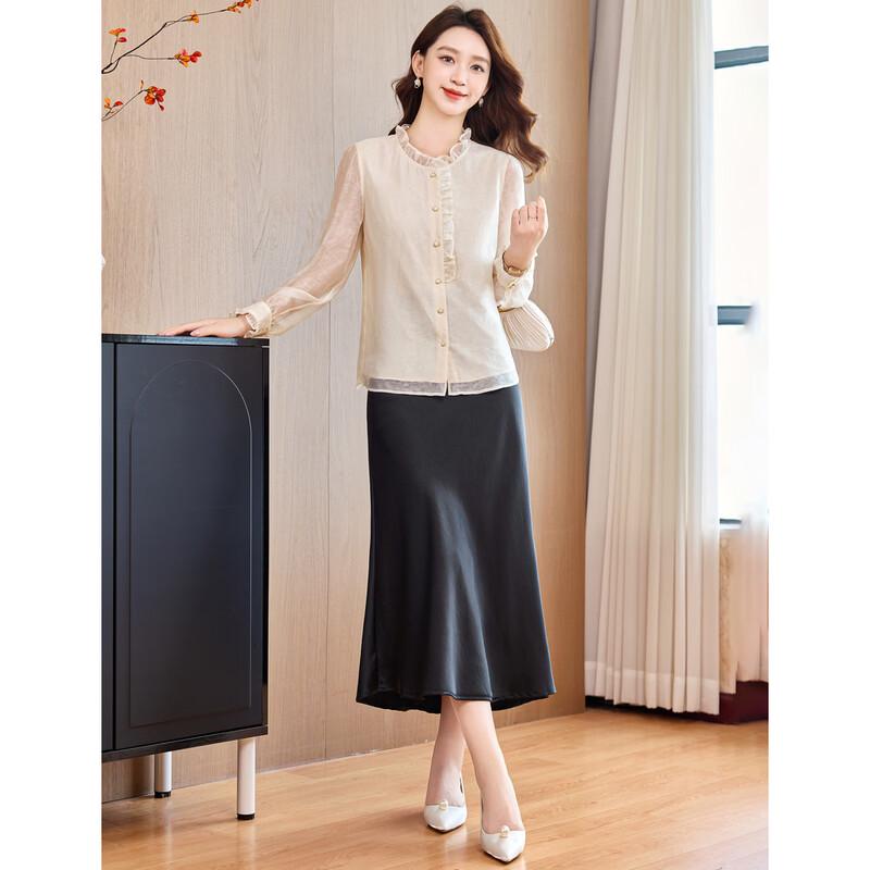 French Elegant Ruffled Long Sleeve Chiffon Blouse