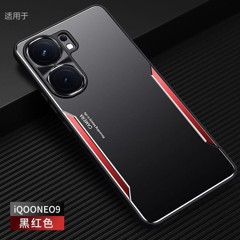 Applicable to IQOONeo1 mobile phone case, new SPro + aluminum alloy matte anti-fingerprint all-inclusive anti-drop  case, male