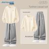 Jeanswest Men's Casual Sweatshirt & Sweatpants Set