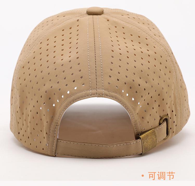Perforated Baseball Cap With Custom Logo Text Print, Lightweight Quick Dry Running Cap, Adjustable Golf Tennis Hat