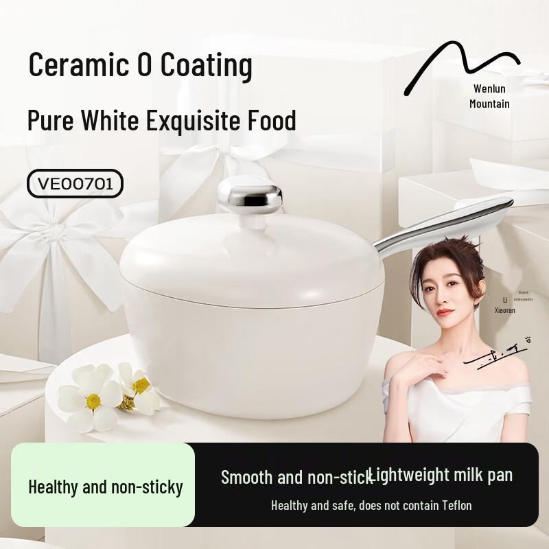 Velosan Pebble Mini Saucepan