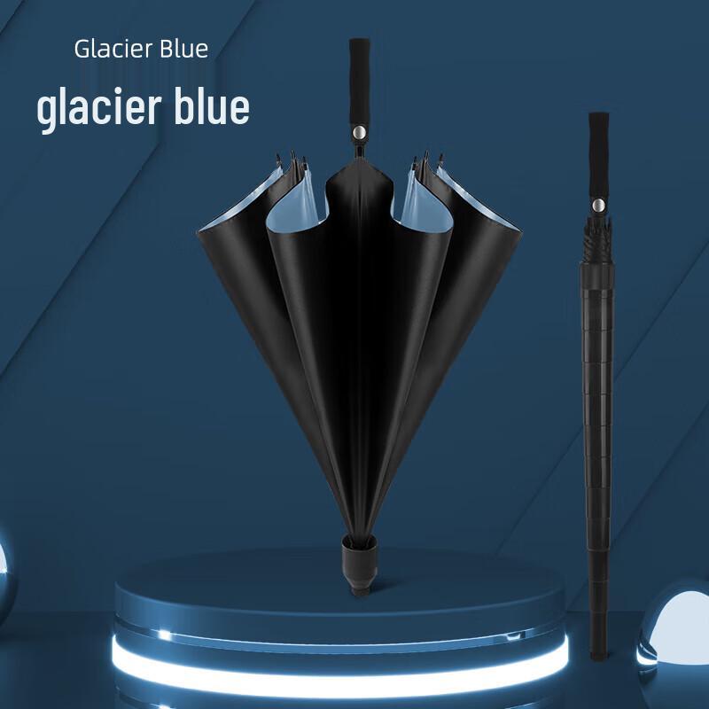 Langtian 27-inch Fully Automatic Fiber Waterproof Sun/Rain Umbrella