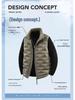 Men's & Women's Lightweight Stand-Collar Down Vest - Fashionable, Versatile, Casual Outerwear