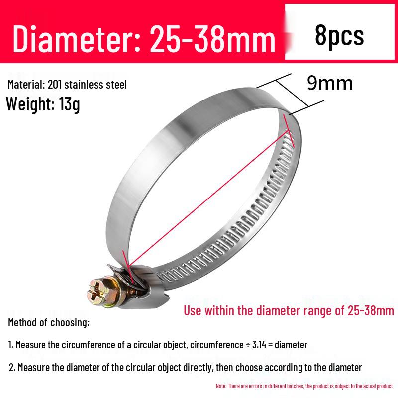 201 Stainless Steel Hose and Pipe Clamp for Water Pipes, Range Hoods, Washing Machines, and Gas Pipes