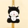Adorable Su Li Cat Plush Toy Keychain Cute Cartoon Cat Bag Charm Doll