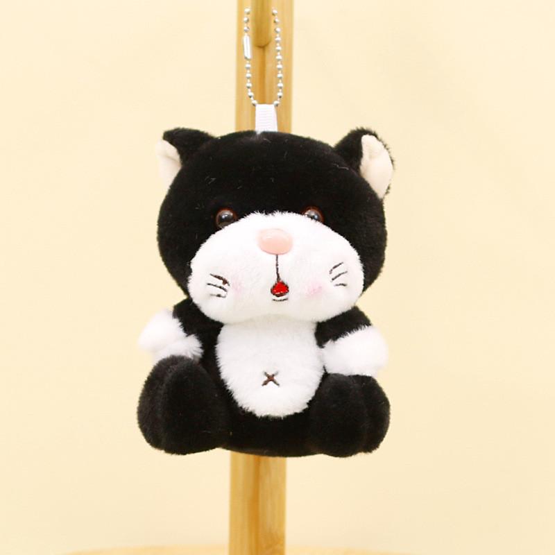 Adorable Su Li Cat Plush Toy Keychain Cute Cartoon Cat Bag Charm Doll