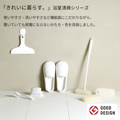 Marna Bath Sponge with Handle (Long Handle/Gray) Bath Sponge (Floating Storage) Bath Cleaning Bath Sponge W605GY