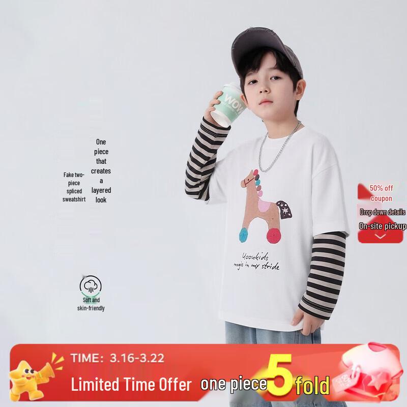 Youyou Fairytale Boys  Faux Two-Piece Cotton Blend T-shirt 150