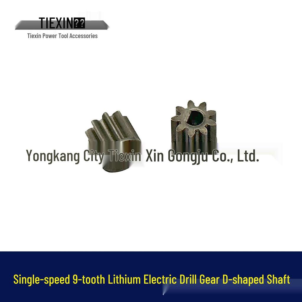 Oppladbar Enkeltgir Litiumbor med 9-tanns D-formet Gir, 12V/16.8V/21V