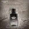 CHANDO Men's Caffeine Firming Essence Water