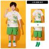 June 1St Children'S Performance Clothes Hanfu Horse Skirt Chinese Style Chorus Performance Clothes Primary School Kindergarten Graduation Class Clothe