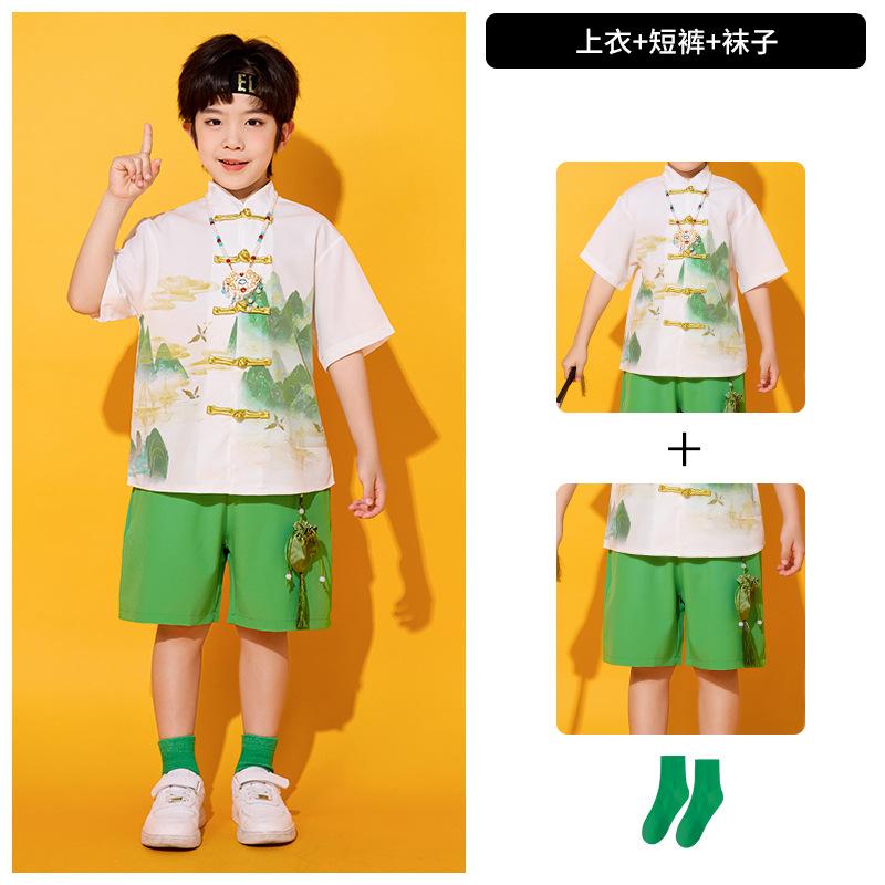 June 1St Children'S Performance Clothes Hanfu Horse Skirt Chinese Style Chorus Performance Clothes Primary School Kindergarten Graduation Class Clothe