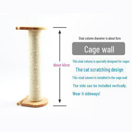 

Когтеточка для кошек из цельного дерева и лазалки с конопляным ковриком - Игрушки и принадлежности для кошек