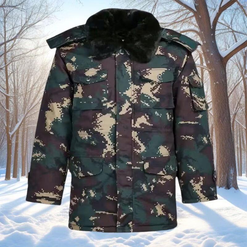Winter Camouflage Work Overcoat