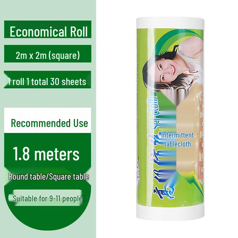 

ZISIZ Disposable Tablecloth