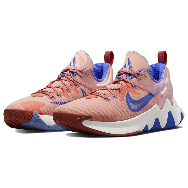 New Nike Giannis Immortality Arctic Orange CZ4099-800