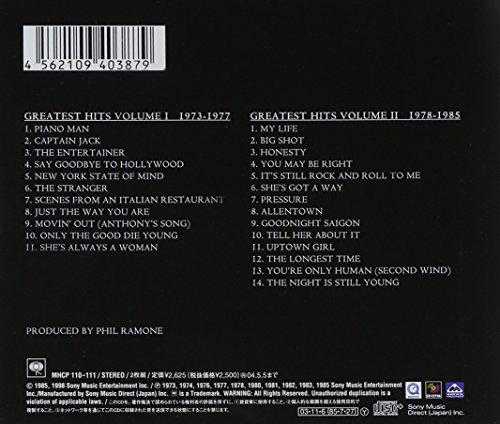 Billy the Best - Billy Joel