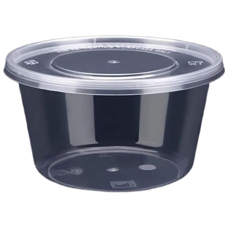 JOYUKE Round Thickened Disposable Food Containers with Lids