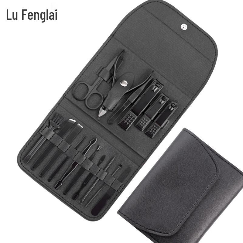 Lu Feng Lai 16-Piece Stainless Steel Manicure Pedicure Set