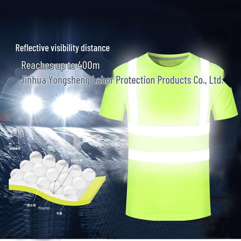 Ayoub Reflective Safety T-Shirt Vest