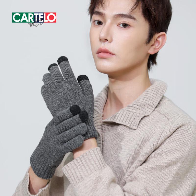 

Cartelo Wool Warm Touchscreen Gloves One Size