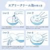 NIVEA Cream Care Body Double Relaxing Soap Pump Wash, Moisturizing, Skin-Beautifying, Scent,