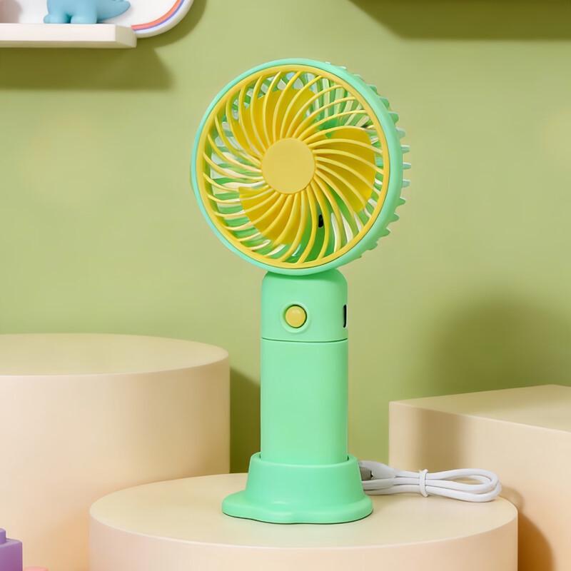LINGPAN Mini USB Rechargeable Handheld Fan