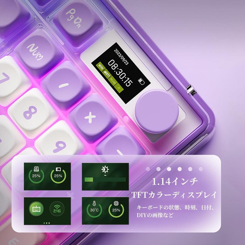 OUSEITECH V99 Gaming Keyboard Gasket Structure 96 Keys Keyboard Hot Swap Compatible TFT Color Screen Mechanical Keyboard PBT Keycaps Wired 5000mAh RGB