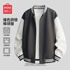 Men's Color Block Baseball Collar Cardigan Sweatshirt Jacket