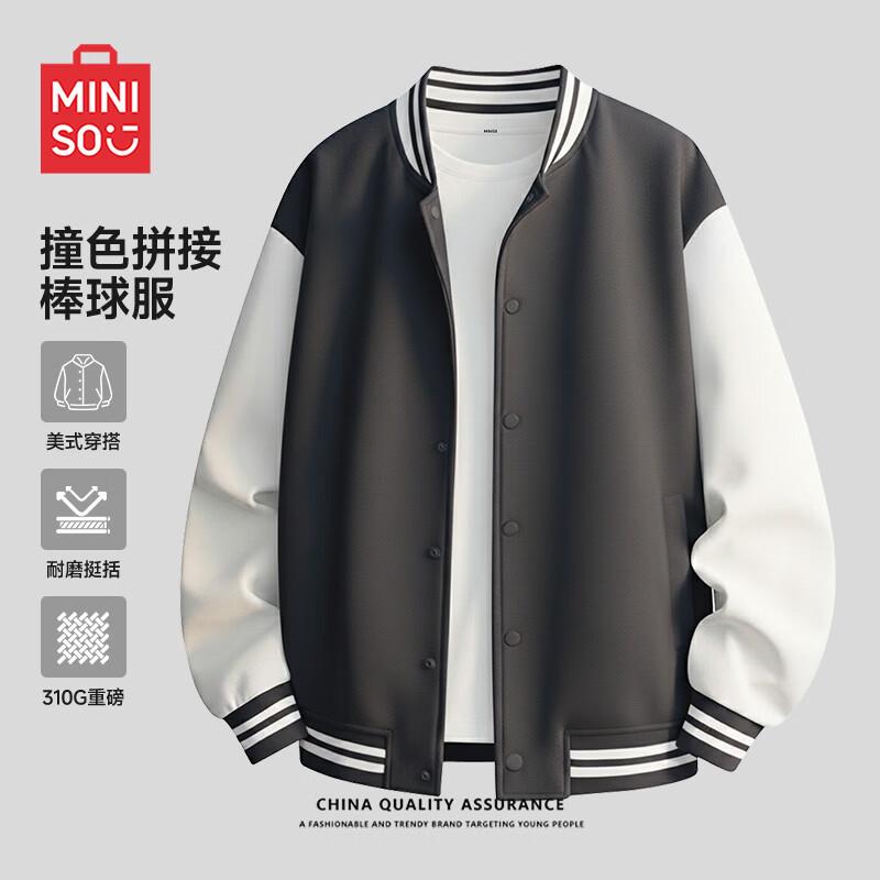 MINISO Men's Color Block Baseball Collar Cardigan Sweatshirt Jacket