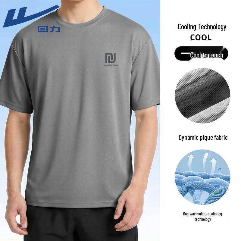 Warrior Quick-Dry Short Sleeve T-Shirt L