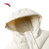 ANTA Women's Hooded Warm Down Puffer Jacket