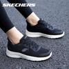 Skechers Women's Breathable Lace-Up Running Shoes 149542
