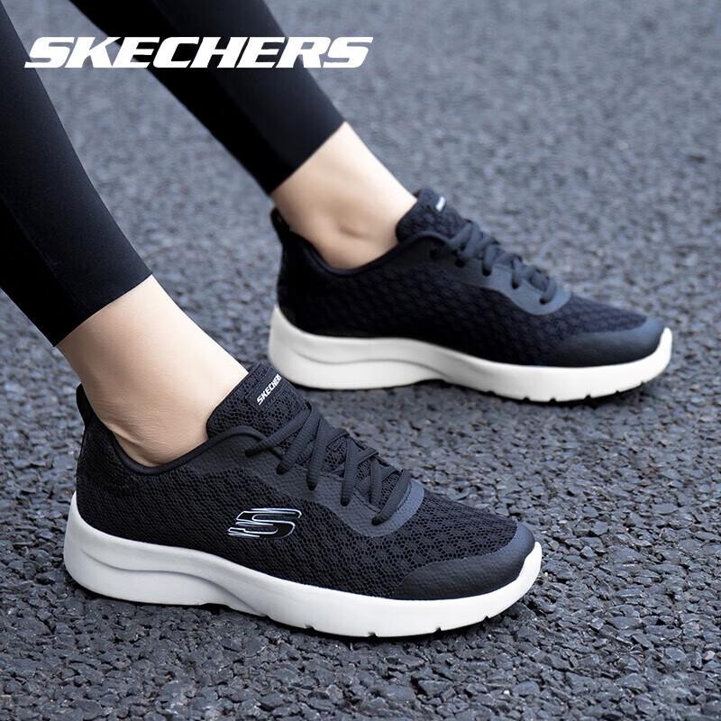 Skechers Women's Breathable Lace-Up Running Shoes 149542