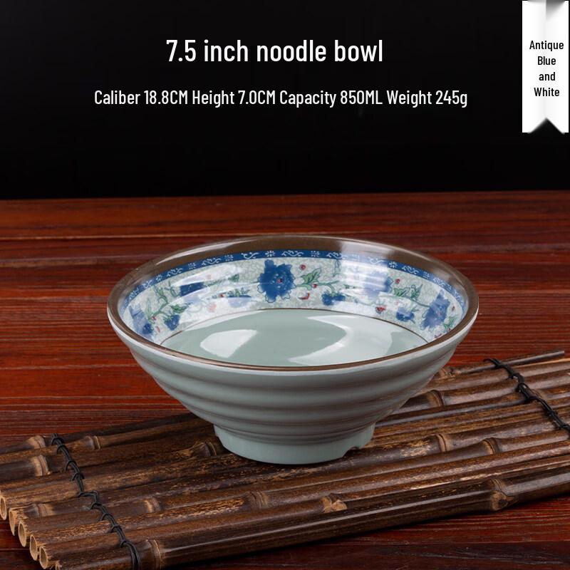 A3 Melamine Anti-Drop Noodle & Soup Bowls - Antique Flower Design