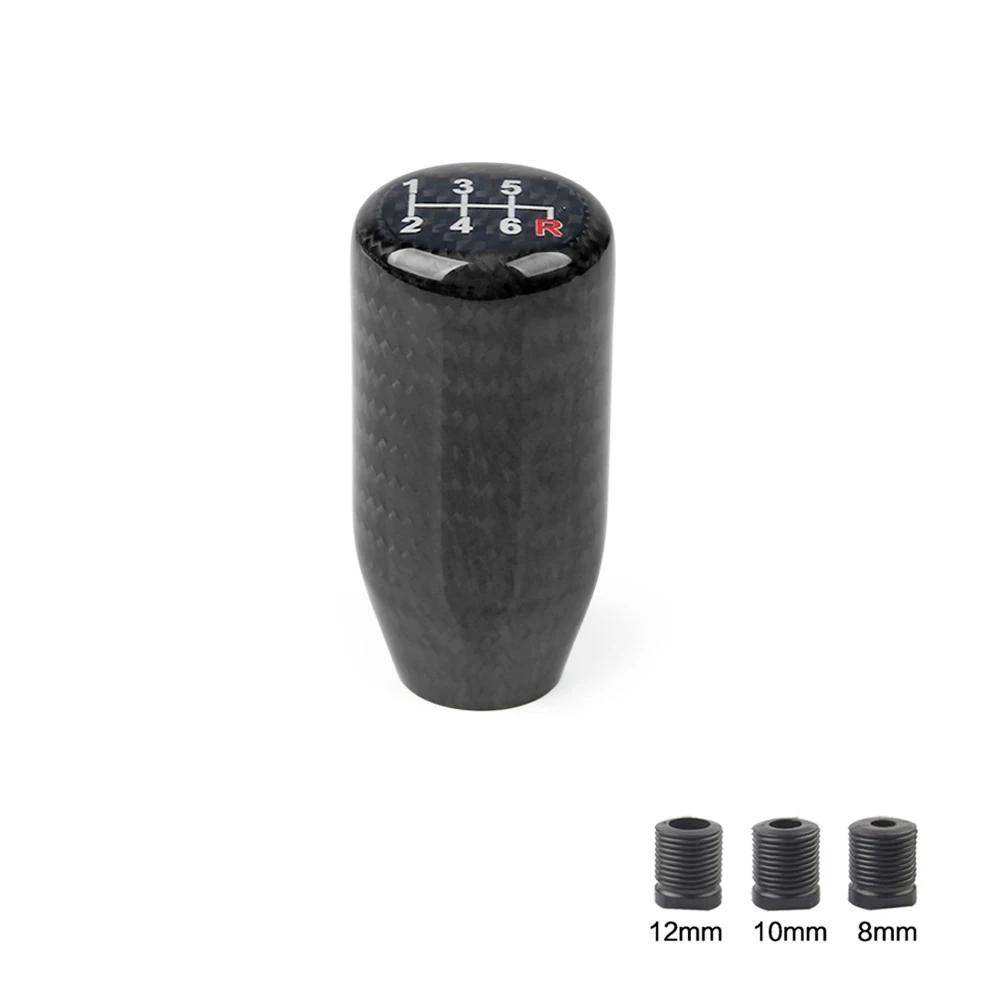Universal Decorative Car Accessories Gear Bar Personality Real Carbon Fiber Head 5/6speed Manual Shift Knob Modified Accessories