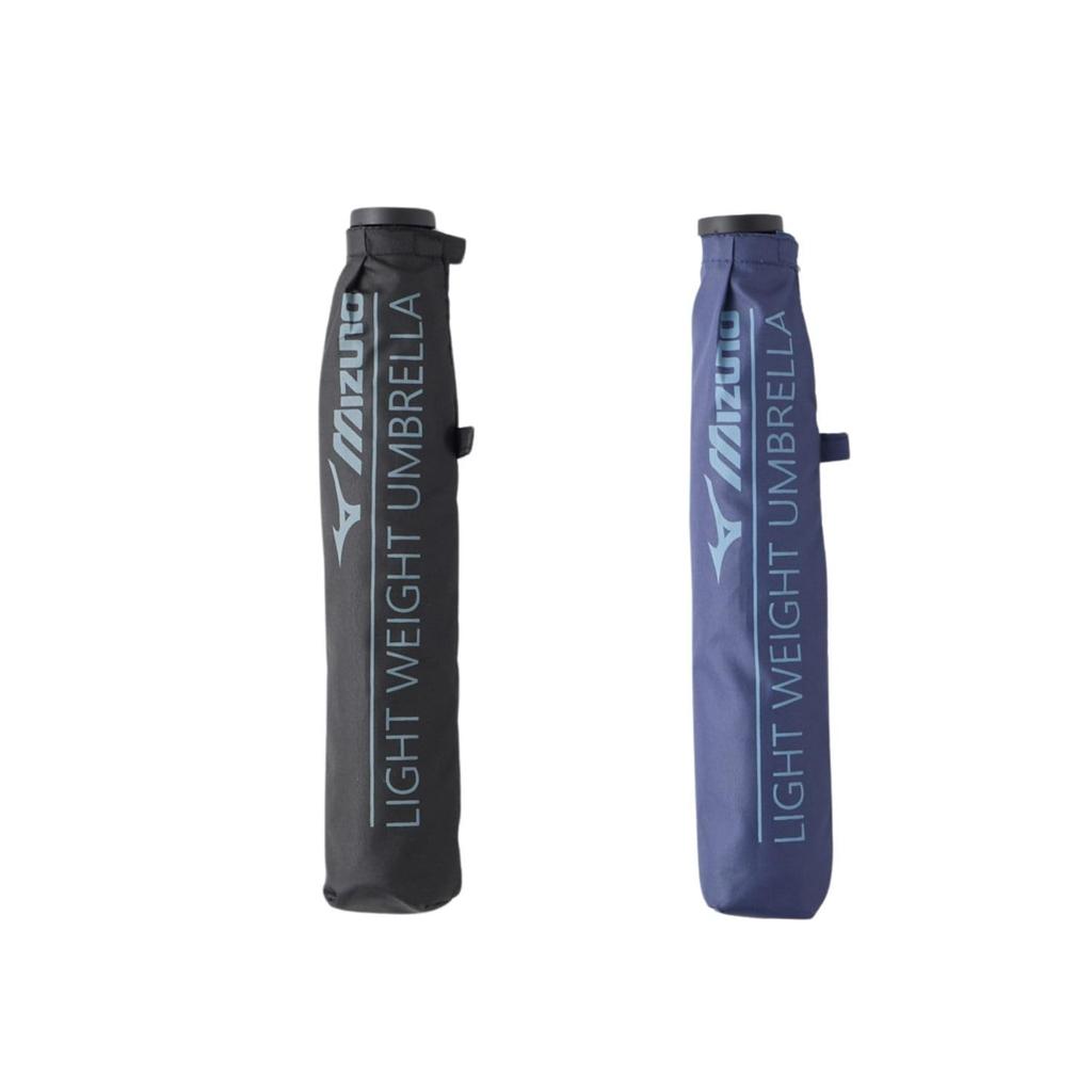 MIZUNO Lightweight Folding Carbon Fiber 6 Big Navy 92241 Umbrella, Ribs, Ribs, 55cm, Logo, Blue,