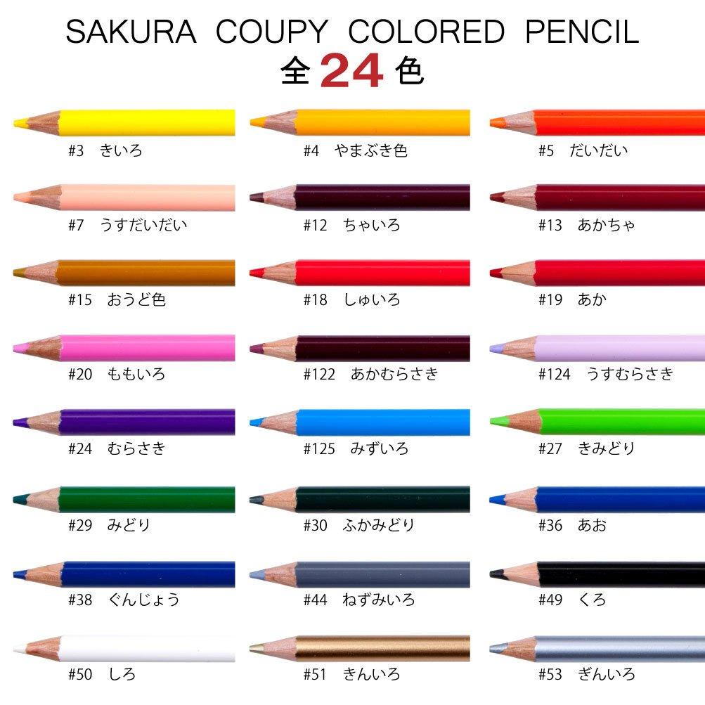 Sakura Crepas Coupy Buntstifte PFY Rose Blau 10 Stück 10P#36