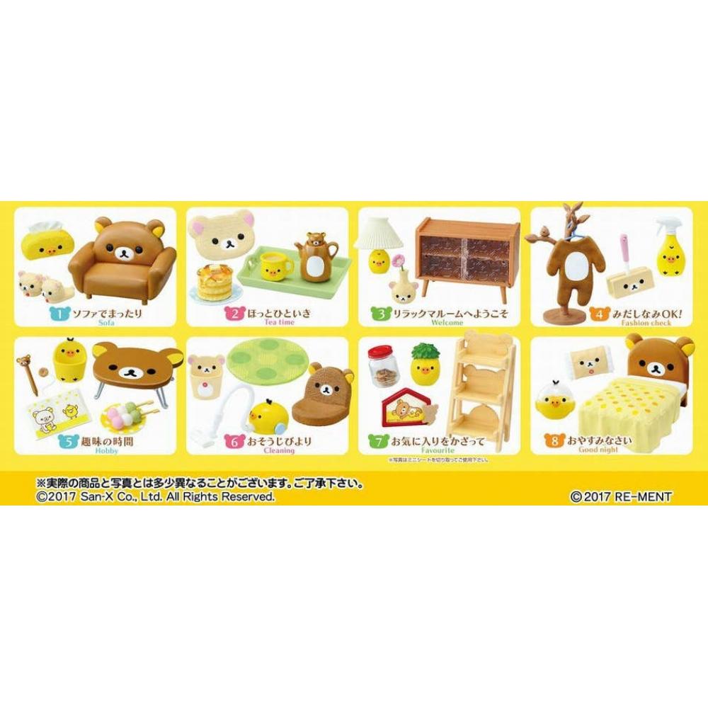 Rilakkuma Rilakkuma  Relax In The Room  1box  8pcs   Reissue 