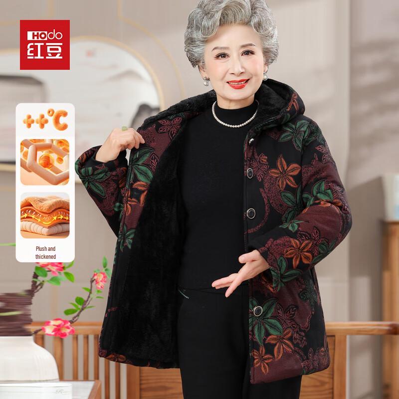 

Женская зимняя стеганая куртка Hodo с плюшевой подкладкой 5XL