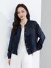 Yi Fei Women's 2026 Summer Ramie Shirt Jacket: Casual, Versatile, Slimming Long Sleeve Top, Breathable Fabric