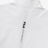 Fila Cooling Stretch Training Jacket Performance