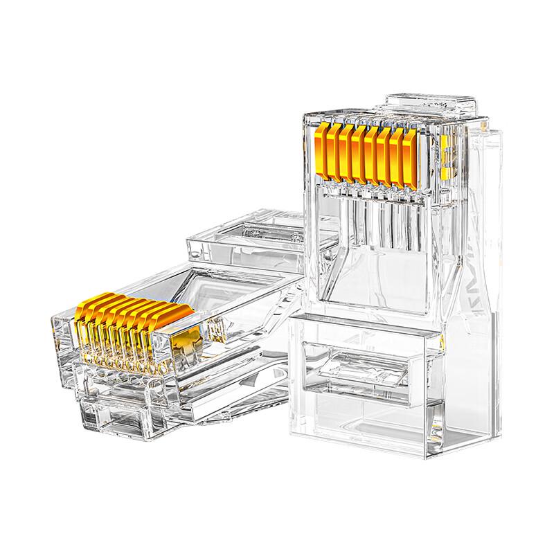 ShanZhe Cat6 RJ45 Network Connectors