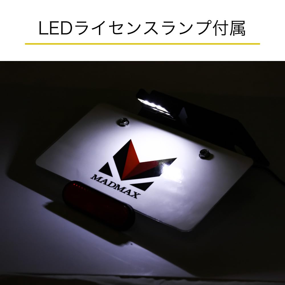 KAWASAKI Kompatibel Kawasaki Z900RS/CAFE Aluminium Kennzeichenhalter-Entfernungs-Kit mit LED-Kennzeichenbeleuchtung, Schwarz, MADMAX Design, Heckverkleidung, Kennzeichenhalter L