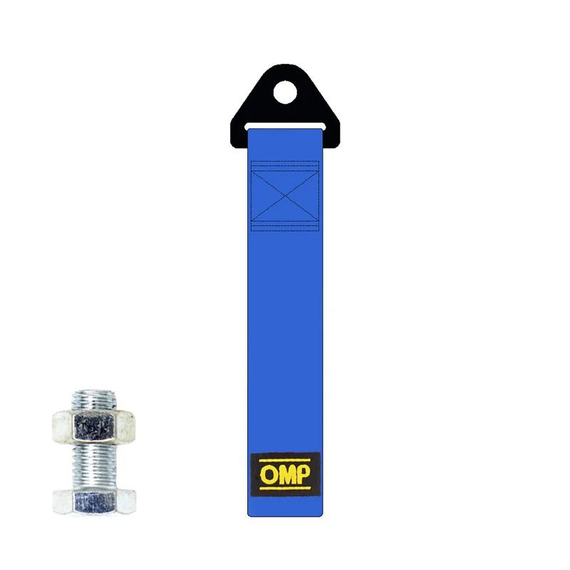 26cm Nylon Abschleppgurt Hochfeste Auto Rennsport Abschleppseile mit Abschleppanhängerseilen Autoanhängerseile Stoßstangenanhänger Abschleppgurt