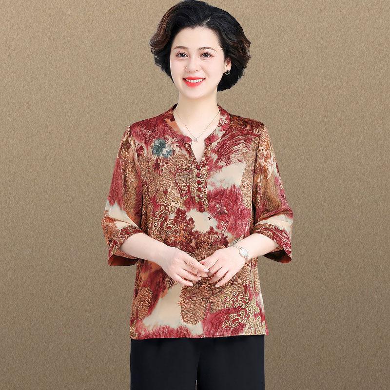 

Plus Size High-End Xiangyun Silk Women s Two-Piece Set for Middle-Aged & Elderly XXL (110-123 lbs) красный
