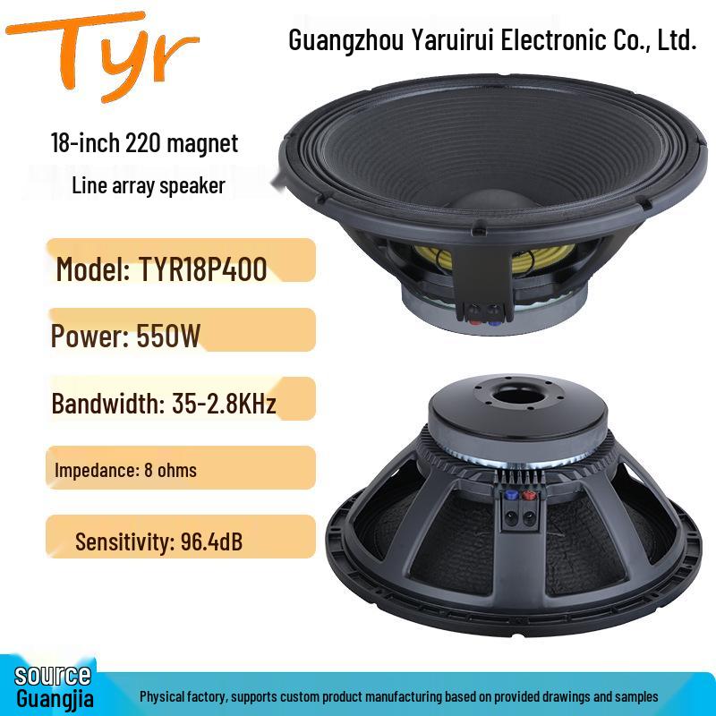 18  220 Magnet Outdoor Stage Speaker with 100mm Voice Coil - High Power Loudspeaker (Model: TYR18P400) TYR