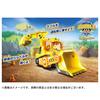 Takara Tomy Rubble Crew Vehicle Rubble Crew Bulldozer &